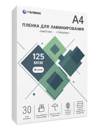 ГЕЛЕОС LPA4-125-30