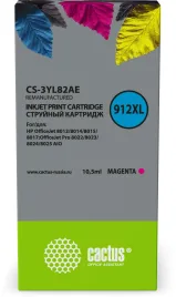 Cactus CS-3YL82AE