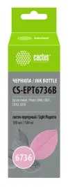 Cactus CS-EPT6736B
