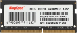 SHENZHEN KINGSPEC ELECTRONICS TECHNOLOGY CO LTD KS3200D4N12008G