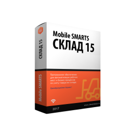 Клеверенс RTL15EXLSXSRV-CHZ-EXC13