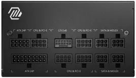 Блок питания ПК/ Power Supply MSI MAG A850GL PCIE5, 850W 80+ Gold (ATX, 3.0, PCIe 5.0, Full modular, 1x24(20+4)pin, 2xCPU 8(4+4)pin, 4xPCIe*2 8(6+2)pin, 1x12VHPWR, 8xSATA3, 4xMOLEX4pin, Active, 120x120mm, 150x140x86mm, APFC, black)