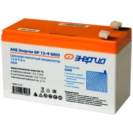 ITK PC08-C5EUL-3M-SL-WT