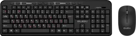 Sven KB-C3200W