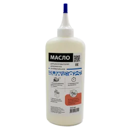 Универсальное масло для уничтожителей документов Гелеос GELOIL025
