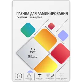 ГЕЛЕОС LPA4-150