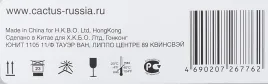 -/ Картридж лазерный Cactus CS-PH3260 106R02778 черный (3000стр.) для Xerox Phaser 3052/3260/WC 3215/32