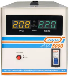 Стабилизатор  АСН- 5000  ЭНЕРГИЯ с цифр. дисплеем/ Stabilizer ASN-5000 ENERGY with numbers. display