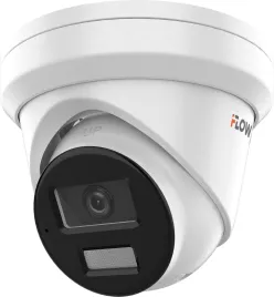 2Мп уличная IP-камера с гибридной Smart подсветкой до 30м и технологией SharpSense, 1/2.7" CMOS, объектив 4мм, угол 91, мех ИК-фильтр, 0.005лк@F1.6, H.265/H.265+/H.264/H.264+/MJPEG, тройной поток, 19201080@25к/с, WDR 120дБ 3D DNR BLC HLC ROI слот для