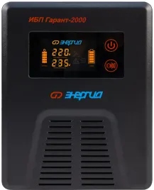 ИБП Гарант-2000 24В 2000 ВА ЭНЕРГИЯ/ UPS Garant-2000 24V 2000 VA ENERG