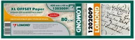 Бумага Lomond 1202009 17" 420мм-45м/80г/м2/белый матовое для струйной