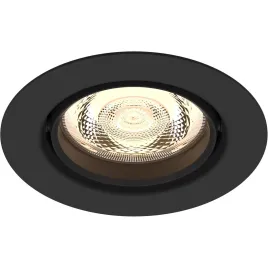 Philips IMPALA WGDIM SL264 RD 068 6W 27K BL 1PK