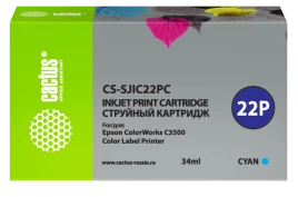 Картридж струйный Cactus CS-SJIC22PC C33S020602 голубой (34мл) для