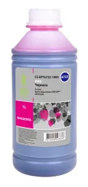 Cactus CS-EPT6733-1000