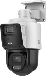 4Мп уличная поворотная IP-камера iFlow F-IP-1442PCIZ4