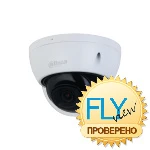Видеокамера Dahua DH-IPC-HDBW2841EP-S-0280B