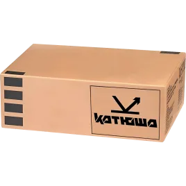 Катюша S77L0W00-K