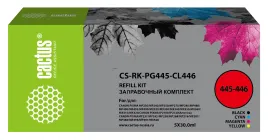 Cactus CS-RK-PG445-CL446