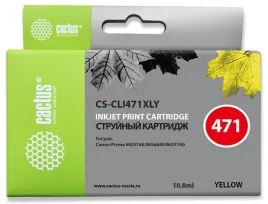 Cactus CS-CLI471XLY