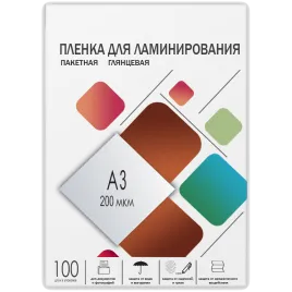 ГЕЛЕОС LPA3-200