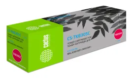 Cactus CS-TK8305C