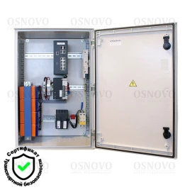 Уличный коммутатор OSP-46TB1(Коммутатор SW-80822/ILR)