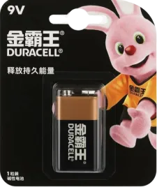 DURACELL DUR 6LR61 BL1 Basic (CN)