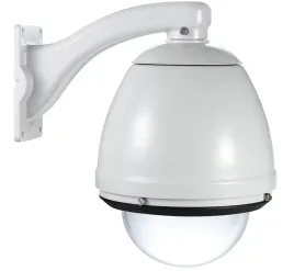 Кожух/ DCS-71 7" Outdoor dome housing. IP66 weatherproof certificated,