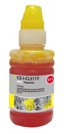 Cactus CS-I-CL511Y