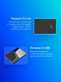 Накопитель SSD Netac USB-C 2000Gb NT01Z7S-002T-32BK Z7S 2.5" черный