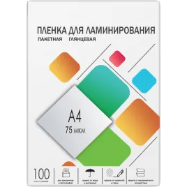 ГЕЛЕОС LPA4-75