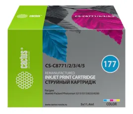 Cactus CS-C8771/2/3/4/5