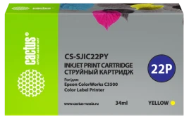 Картридж струйный Cactus CS-SJIC22PY C33S020604 желтый (34мл) для E