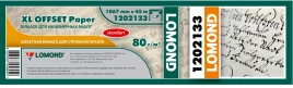 Бумага Lomond 1202133 594мм-45м/80г/м2/белый матовое для струйной печа