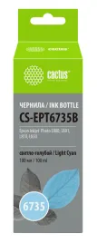 Cactus CS-EPT6735B