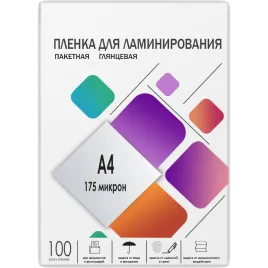 ГЕЛЕОС LPA4-175
