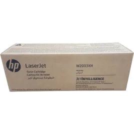 HP Magenta Contract Original LaserJet Toner Cartridge (W2033XH)
