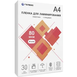 ГЕЛЕОС LPA4-80-30