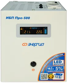 ИБП ПРО Энергия UPS 500