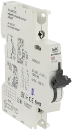 IEK AR-AUX-DC-240-415