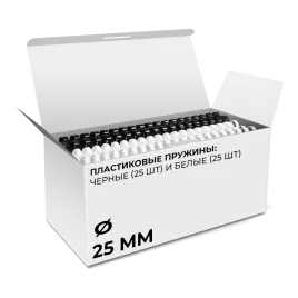 ГЕЛЕОС BCA4-25WB