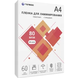 ГЕЛЕОС LPA4-80-60