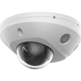 2Мп уличная компактная купольная IP-камера iFlow F-IC-2522C2MS(4mm)