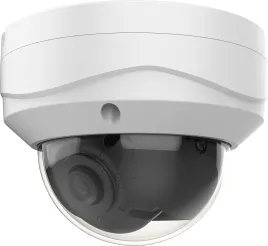 4 МП уличная купольная IP-камера с EIR-подсветкой до 30м матрица 1/3 Progressive Scan CMOS день/ночь механический ИК-фильтр сжатие H.265/H.265+/H.264/H.264+/MJPEG 0.01лк@F1.2 разрешение 2560?1440@25к/с фиксированный объектив 2.8мм с уголом обзора 98 WDR 1