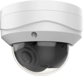 4 МП уличная купольная IP-камера с EIR-подсветкой до 30м матрица...