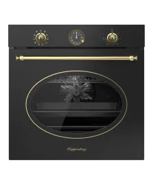 Kuppersberg SR 610 ANT Bronze