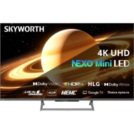 Skyworth 65X67H