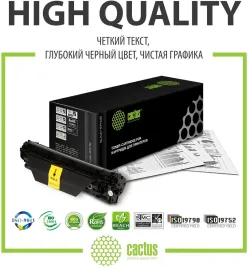 -/ Картридж лазерный Cactus CS-TK1160 TK-1160 черный (7200стр.) для Kyocera Ecosys P2040dn/P2040dw