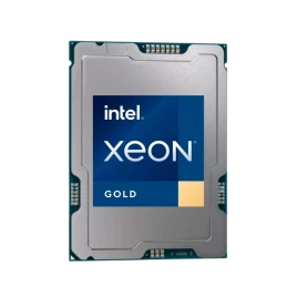 Intel PK8072205559000