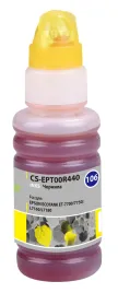 Cactus CS-EPT00R440